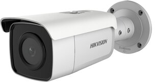 Drošības kamera Hikvision Digital Technology DS-2CD2T46G1-2I IP Indoor & outdoor Bullet Ceiling/Wall, 2688 x 1520 pixels cena un informācija | Novērošanas kameras | 220.lv