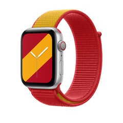 Beep Watch Band Red cena un informācija | Viedpulksteņu un viedo aproču aksesuāri | 220.lv