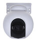 Novērošanas kamera CS-C8PF цена и информация | Novērošanas kameras | 220.lv