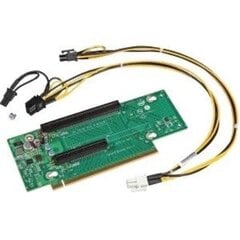 Intel A2UL16RISER2 computer case part PCI bracket cena un informācija | Kontrolieri | 220.lv