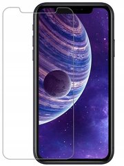 TriP Shield 9H rūdīts stikls priekš iPhone 12 Pro Max 0131 цена и информация | Защитные пленки для телефонов | 220.lv