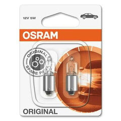 OSRAM BA9s ORIGINAL MINIWATT 4050300647258 Gabarītu halogēna spuldzes цена и информация | Автомобильные лампочки | 220.lv