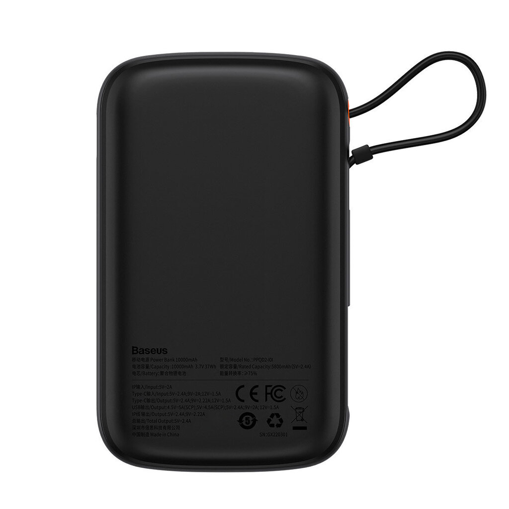 Baseus Qpow 10000mAh 20W PPQD020001 cena un informācija | Lādētāji-akumulatori (Power bank) | 220.lv