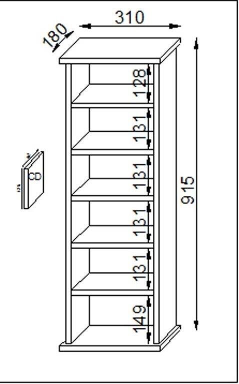 CD plaukts Vostan, brūns цена и информация | Plaukti | 220.lv