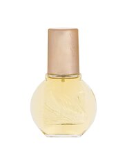 Женская парфюмерия Vanderbilt Vanderbilt EDT: Емкость - 30 ml цена и информация | Женские духи Lovely Me, 50 мл | 220.lv