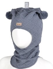 Детская шапка-шлем Kivat 454*79, серая 6419580357581 цена и информация | Шапки, перчатки, шарфы для мальчиков | 220.lv
