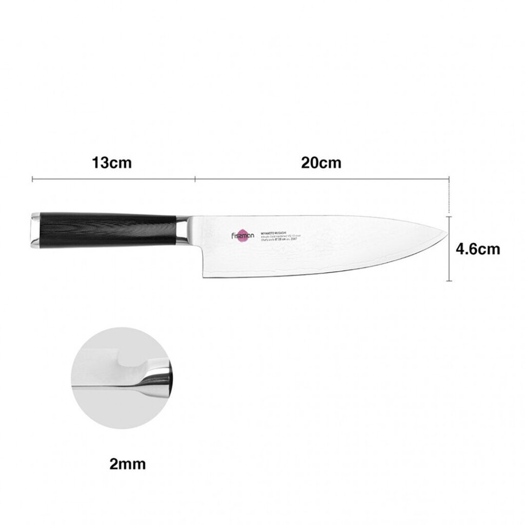 Fissman damascus pavāru nazis Kensei Mushashi, 20 cm цена и информация | Naži un to piederumi | 220.lv