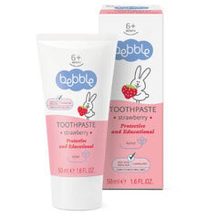 Zobu pasta bērniem Baby toothpaste strawberry, 50 ml цена и информация | Косметика для мам и детей | 220.lv