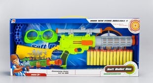 Игрушечное оружие Soft Gun. цена и информация | Игрушки для мальчиков | 220.lv