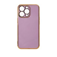 Чехол Hurtel Lighting Color для iPhone 12 Pro, фиолетовый цена и информация | Чехлы для телефонов | 220.lv