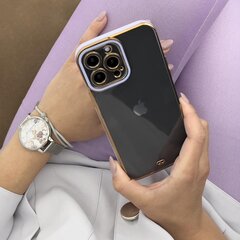 Чехол Hurtel Fashion для iPhone 12 Pro, фиолетовый цена и информация | Чехлы для телефонов | 220.lv