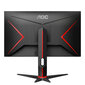 AOC 27G2SPU/BK cena un informācija | Monitori | 220.lv