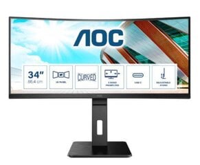 AOC Pro-line CU34P2C cena un informācija | Monitori | 220.lv