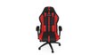 Spēļu datorkrēsls SilentiumPC Gear SR400F RD cena un informācija | Biroja krēsli | 220.lv