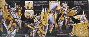 Фигурка Digimon wargreymon (amplified) цена и информация | Kонструкторы | 220.lv