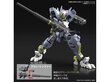 Bandai - HG Gundam Asmoday (Asmodeus) Iron-Blooded Orphans Urdr-Hunt, 1/144, 63383 цена и информация | Konstruktori | 220.lv