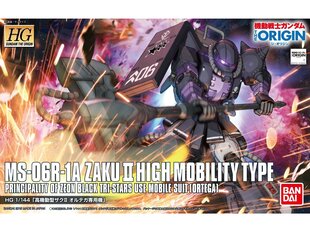 Сборная Gunpla модель Bandai - HG The Origin MS-06R-1A Zaku II High Mobility type (Ortega), 1/144, 57734 цена и информация | Конструкторы и кубики | 220.lv