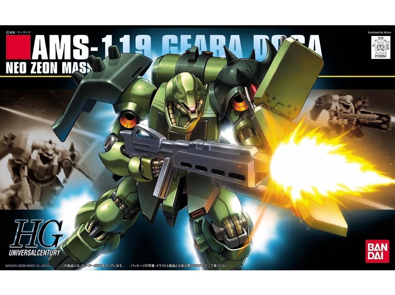 Bandai - HGUC AMS-119 Geara Doga, 1/144, 60957 cena un informācija | Konstruktori | 220.lv