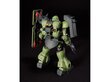 Bandai - HGUC AMS-119 Geara Doga, 1/144, 60957 cena un informācija | Konstruktori | 220.lv