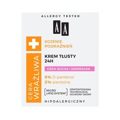 Taukains krēms sausai un normālai ādai AA Sensitive Skin Soothing Irritations 24H, 50 ml cena un informācija | Sejas krēmi | 220.lv