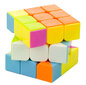 Cube 3X3 puzzle spēle cena un informācija | Galda spēles | 220.lv