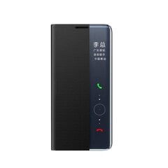 Hurtel New Sleep Case paredzēts Samsung Galaxy M53 5G, melns cena un informācija | Telefonu vāciņi, maciņi | 220.lv