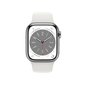 Apple Watch Series 8 GPS + Cellular 41mm Silver Stainless Steel Case ,White Sport Band - MNJ53EL/A LV-EE cena un informācija | Viedpulksteņi (smartwatch) | 220.lv