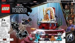 76213 LEGO® Marvel Super Heroes Тронный зал короля Нэмора цена и информация | Конструкторы и кубики | 220.lv