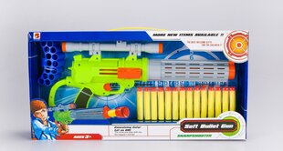 Игрушечное оружие Soft Gun. цена и информация | Игрушки для мальчиков | 220.lv