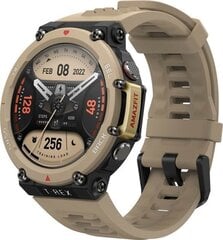 Amazfit T-Rex 2 Desert Khaki цена и информация | Смарт-часы (smartwatch) | 220.lv