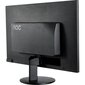 Monitors AOC E2070SWN цена и информация | Monitori | 220.lv