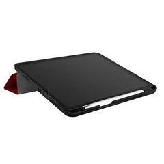 Чехол для считывателя Uniq iPad Pro 11'' цена и информация | Чехлы для планшетов и электронных книг | 220.lv