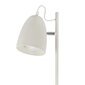 Stāvlampa 40W, balts cena un informācija | Stāvlampas | 220.lv