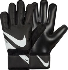 Nike GK spēles vārtsarga cimdi, melni un balti CQ7799 010 cena un informācija | Vārtsarga cimdi | 220.lv