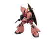 Saliekams modelis Bandai MG MS-14S Gelgoog Ver.2.0 Char Aznable's Customize Mobile Suit, 1/100, 63571 cena un informācija | Konstruktori | 220.lv