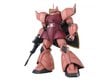 Saliekams modelis Bandai MG MS-14S Gelgoog Ver.2.0 Char Aznable's Customize Mobile Suit, 1/100, 63571 cena un informācija | Konstruktori | 220.lv