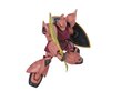 Saliekams modelis Bandai MG MS-14S Gelgoog Ver.2.0 Char Aznable's Customize Mobile Suit, 1/100, 63571 cena un informācija | Konstruktori | 220.lv