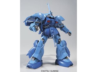 Сборная пластиковая модель Bandai - HGUC RMS-119 EWAC Zack, 1/144, 63506 цена и информация | Конструкторы и кубики | 220.lv