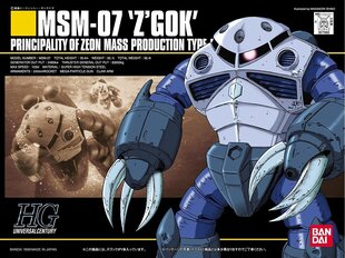 Saliekams modelis Bandai Hguc MSM-07 "Z'Gok", 1/144, 56829 cena un informācija | Konstruktori | 220.lv