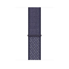 Beep Watch Band Purple Pulse cena un informācija | Viedpulksteņu un viedo aproču aksesuāri | 220.lv