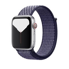 Beep Watch Band Purple Pulse cena un informācija | Viedpulksteņu un viedo aproču aksesuāri | 220.lv