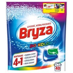 Mazgāšanas kapsulas Bryza 4w1, 40 gab. cena un informācija | Veļas mazgāšanas līdzekļi | 220.lv