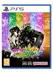 Jojos Bizarre Adventure: All-Star Battle Playstation 5 PS5 игра цена и информация | Игра SWITCH NINTENDO Монополия | 220.lv