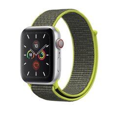 Beep Watch Band Yellow cena un informācija | Viedpulksteņu un viedo aproču aksesuāri | 220.lv