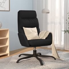 Atpūtas krēsls, melnā krāsā, mākslīgā āda cena un informācija | Dārza krēsli | 220.lv