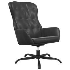 Atpūtas krēsls, melnā krāsā, mākslīgā āda cena un informācija | Dārza krēsli | 220.lv