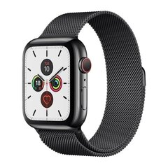 Ремешок Magnetic Strap для Apple Watch 7, 45 мм цена и информация | Аксессуары для смарт-часов и браслетов | 220.lv