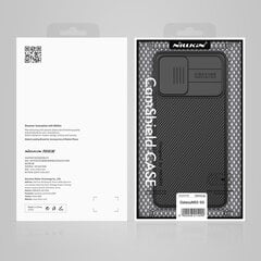 Nillkin CamShield Hard Case for Samsung Galaxy M53 5G Black cena un informācija | Telefonu vāciņi, maciņi | 220.lv