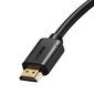 Baseus High Definition Series HDMI 2.0 cable, 4K 60Hz, 0.75m (black) cena un informācija | Kabeļi un vadi | 220.lv