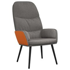 Кресло для отдыха, серое цена и информация | Садовые стулья, кресла, пуфы | 220.lv